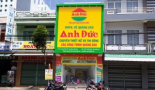 BẢNG HIỆU ALUMINIUM CÓ ƯU ĐIỂM, NHƯỢC ĐIỂM GÌ ?